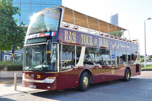 Commissionnaire en Douane Tours